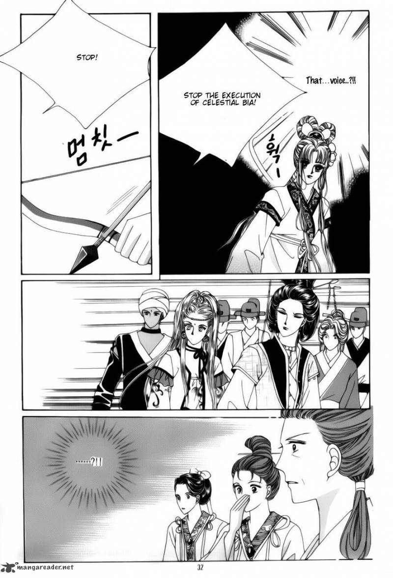Crazy Girl Shin Bia 72 26