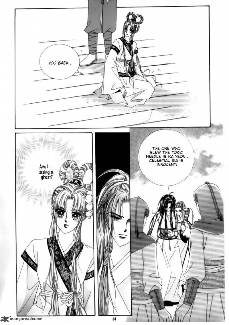 Crazy Girl Shin Bia 72 28