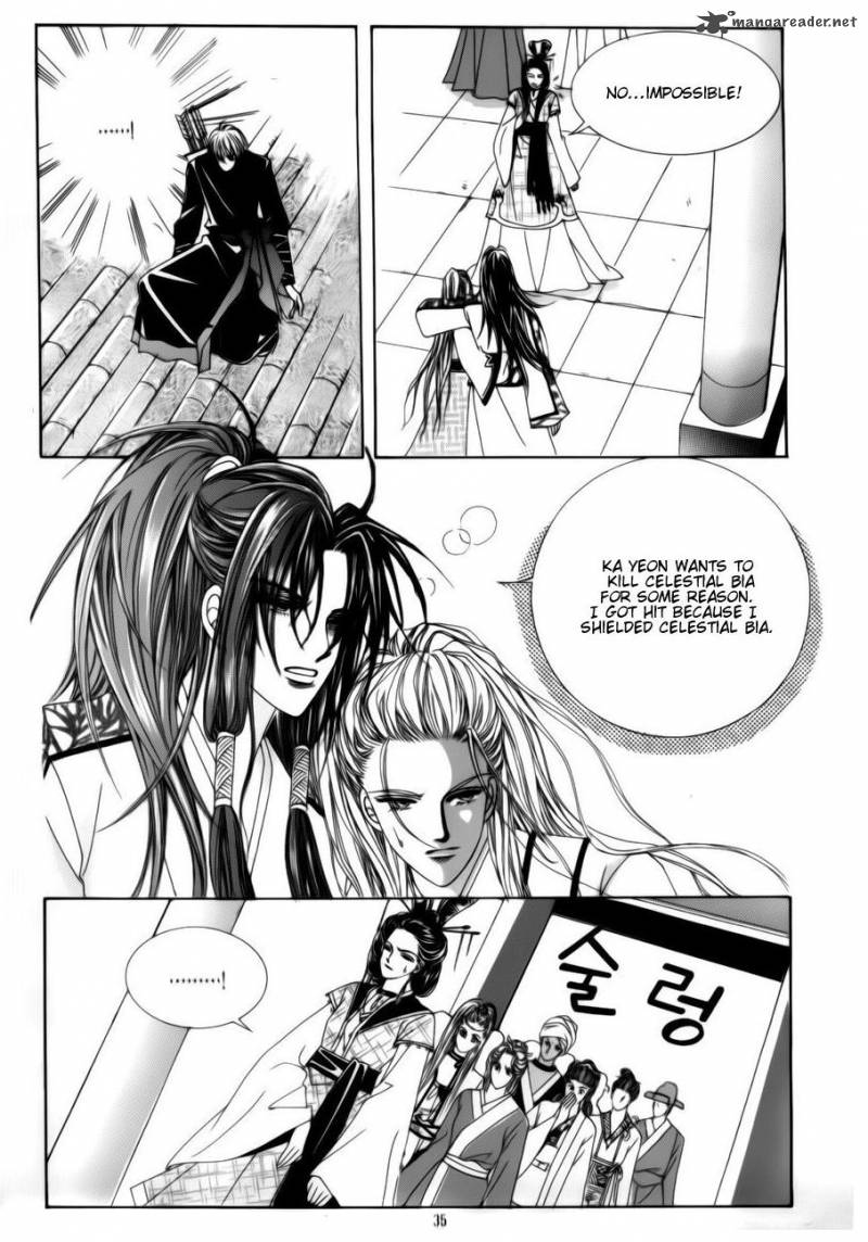 Crazy Girl Shin Bia 72 29