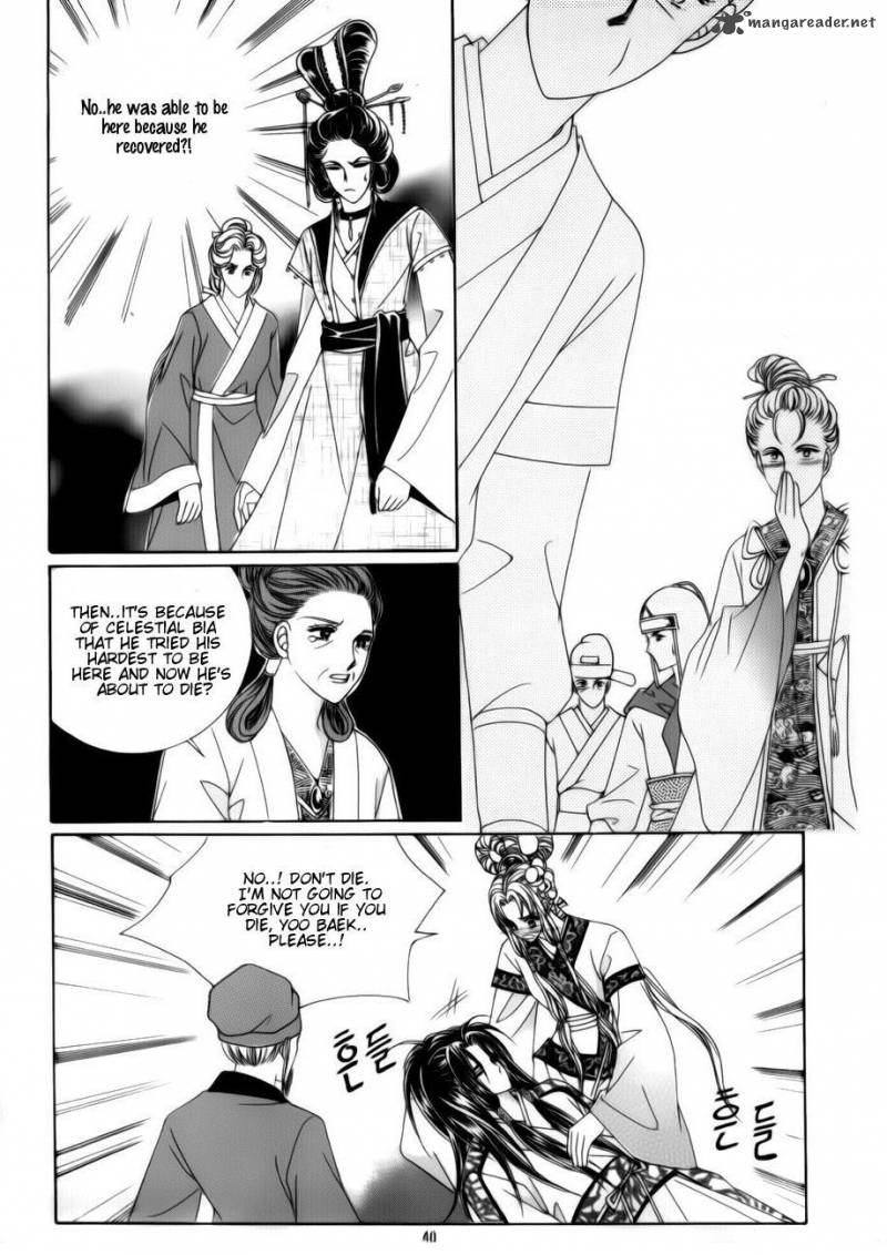 Crazy Girl Shin Bia 72 34