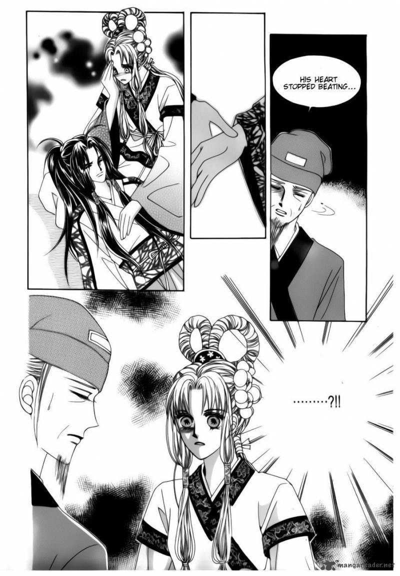 Crazy Girl Shin Bia 72 35
