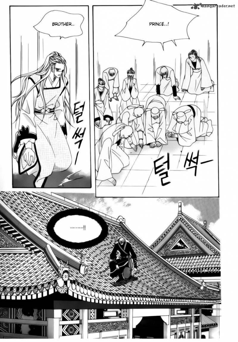 Crazy Girl Shin Bia 72 36