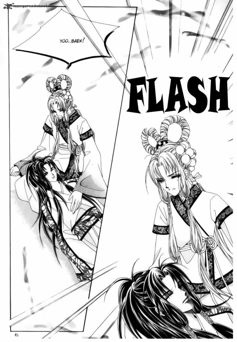 Crazy Girl Shin Bia 72 39