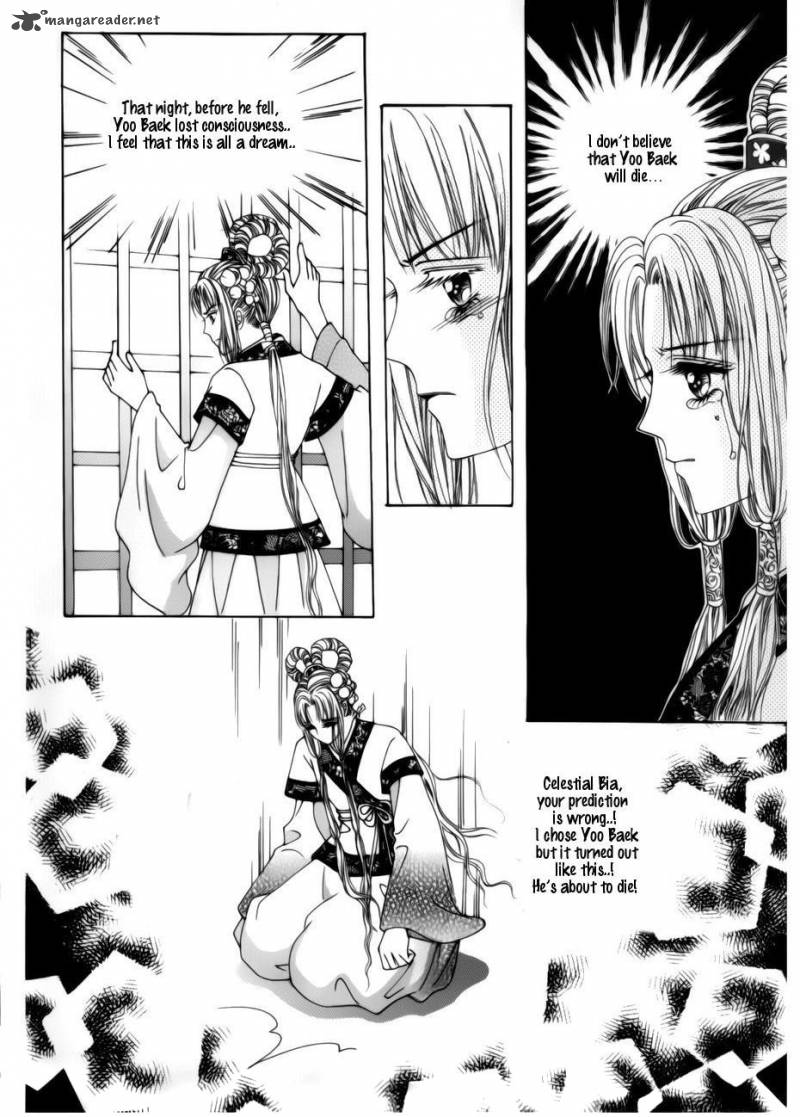 Crazy Girl Shin Bia 72 7