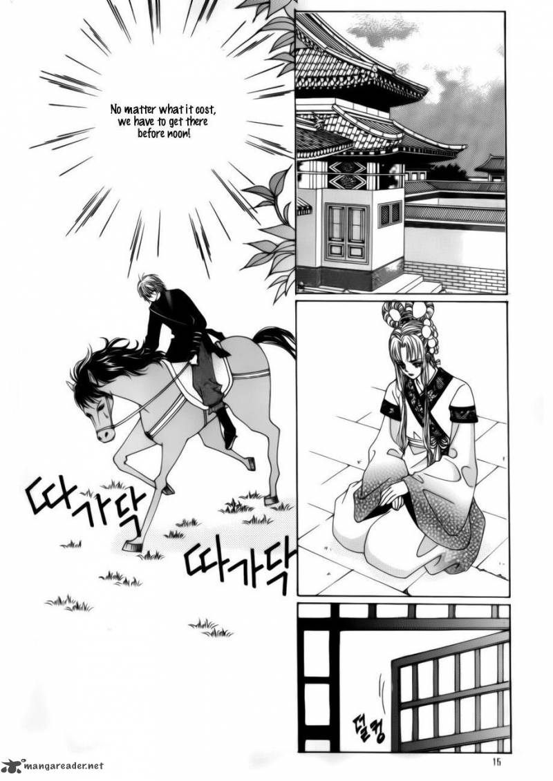 Crazy Girl Shin Bia 72 9