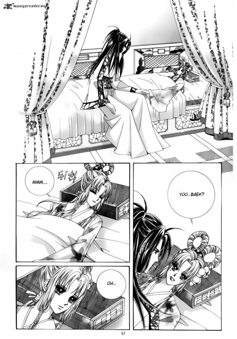 Crazy Girl Shin Bia 73 12