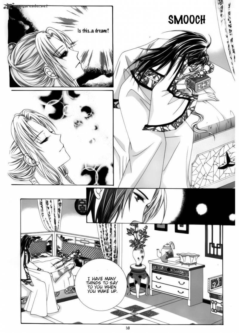 Crazy Girl Shin Bia 73 14