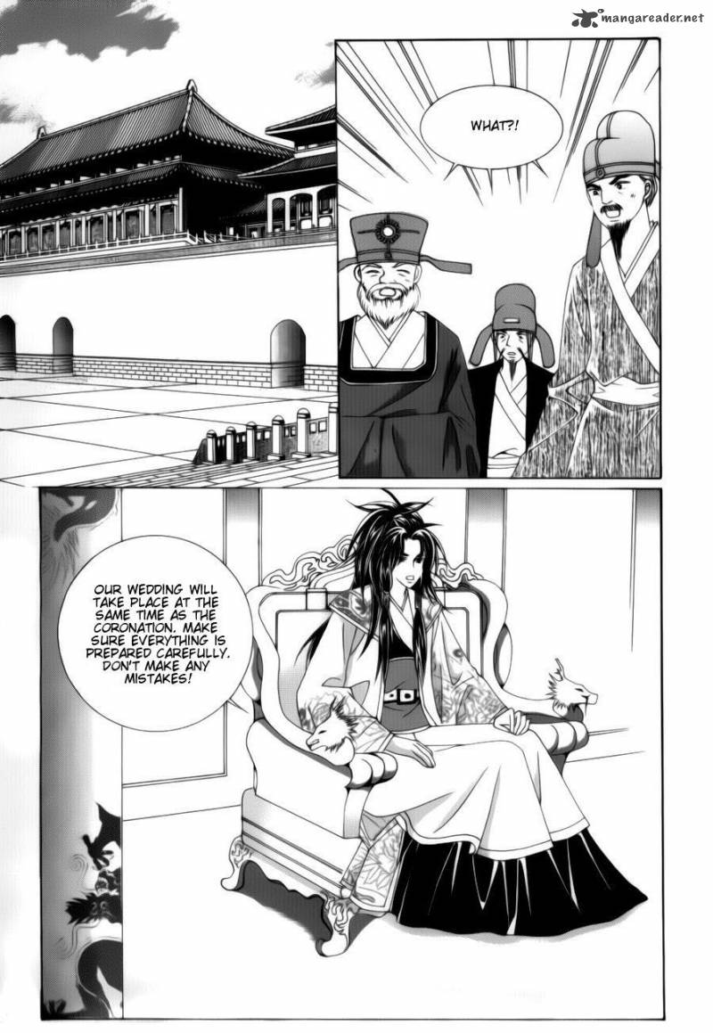Crazy Girl Shin Bia 73 15