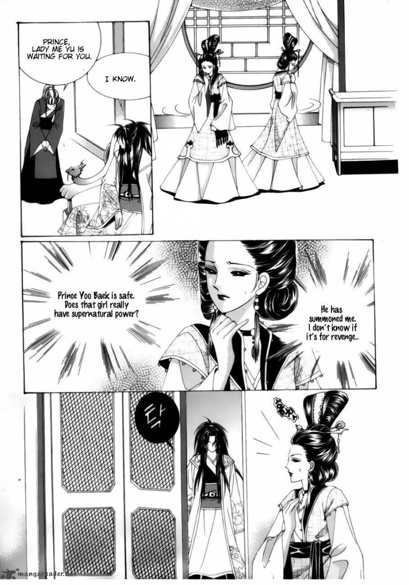 Crazy Girl Shin Bia 73 17