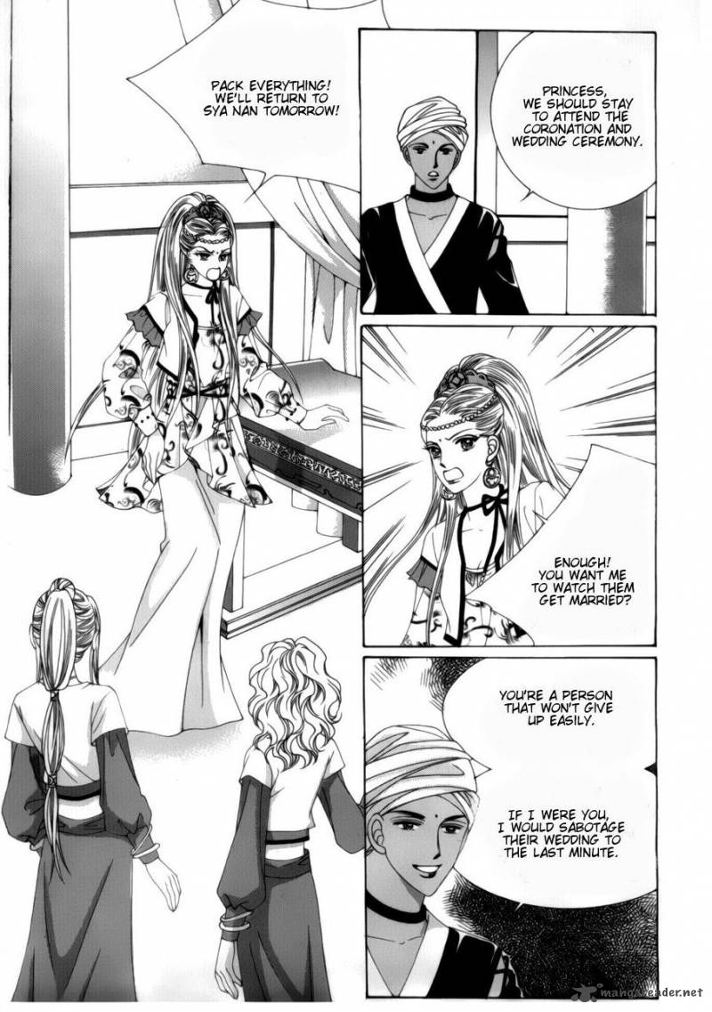 Crazy Girl Shin Bia 73 20