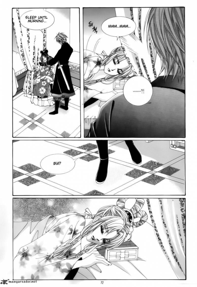 Crazy Girl Shin Bia 73 27