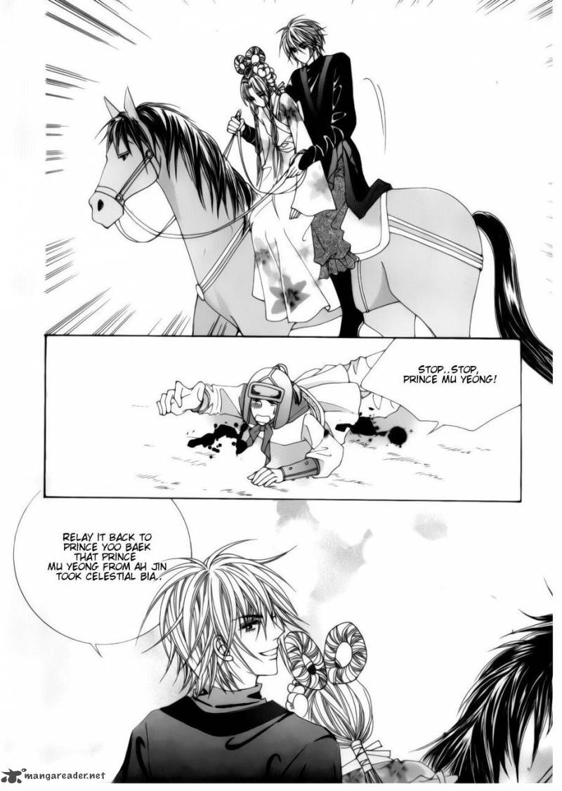 Crazy Girl Shin Bia 73 32