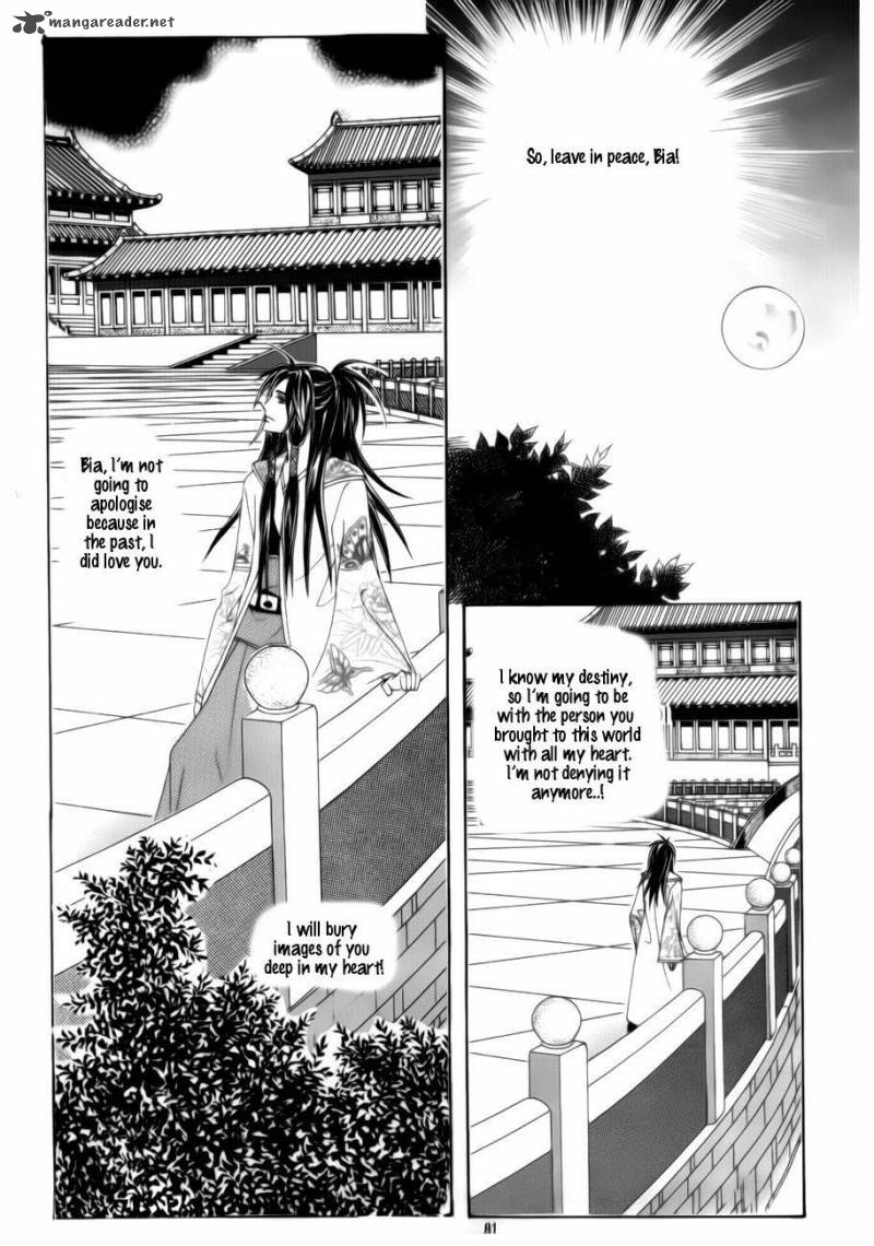Crazy Girl Shin Bia 73 36