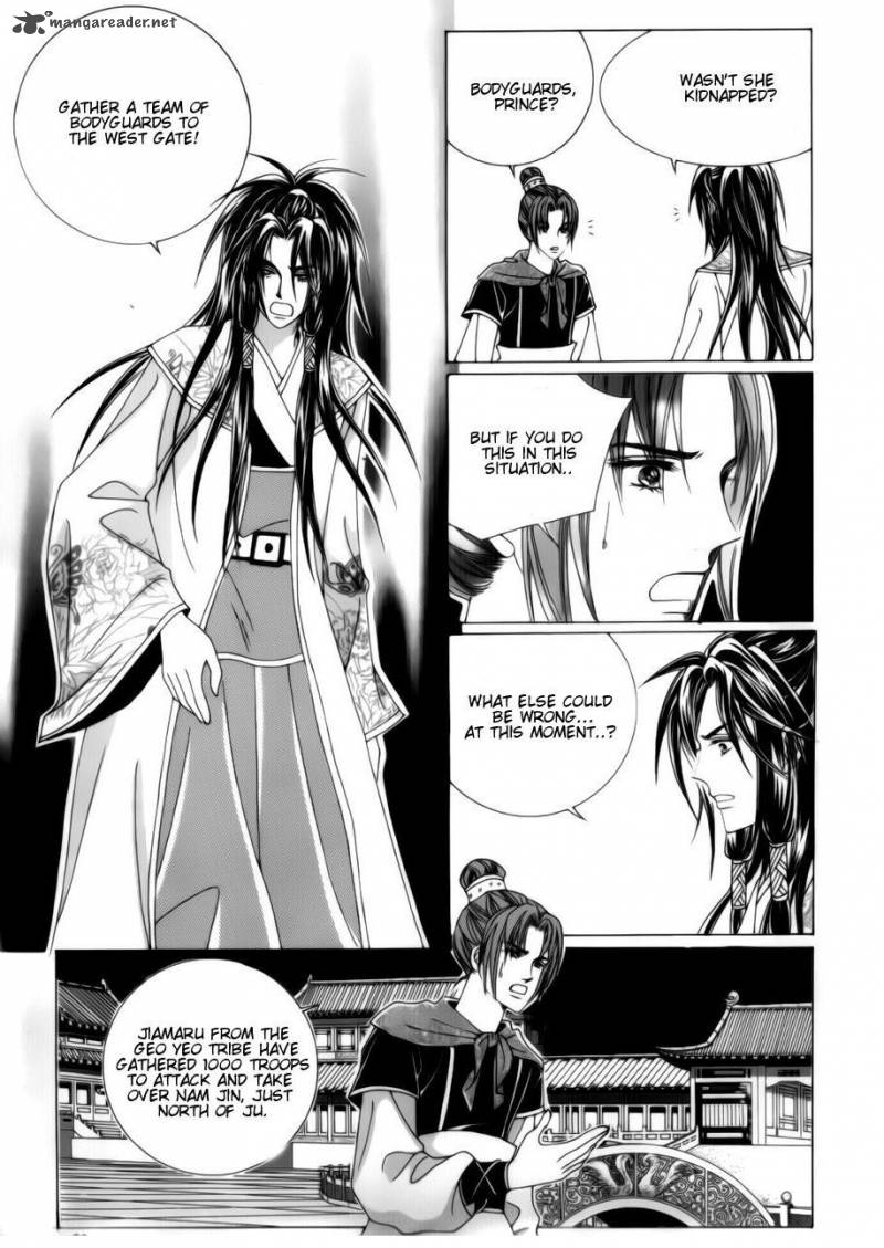 Crazy Girl Shin Bia 73 39