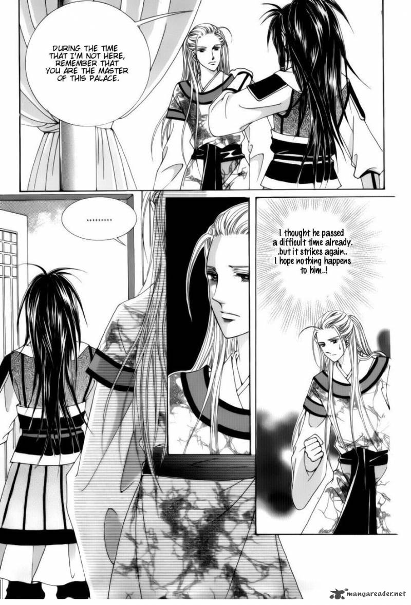 Crazy Girl Shin Bia 73 49