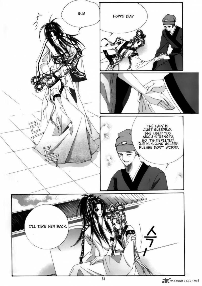 Crazy Girl Shin Bia 73 6