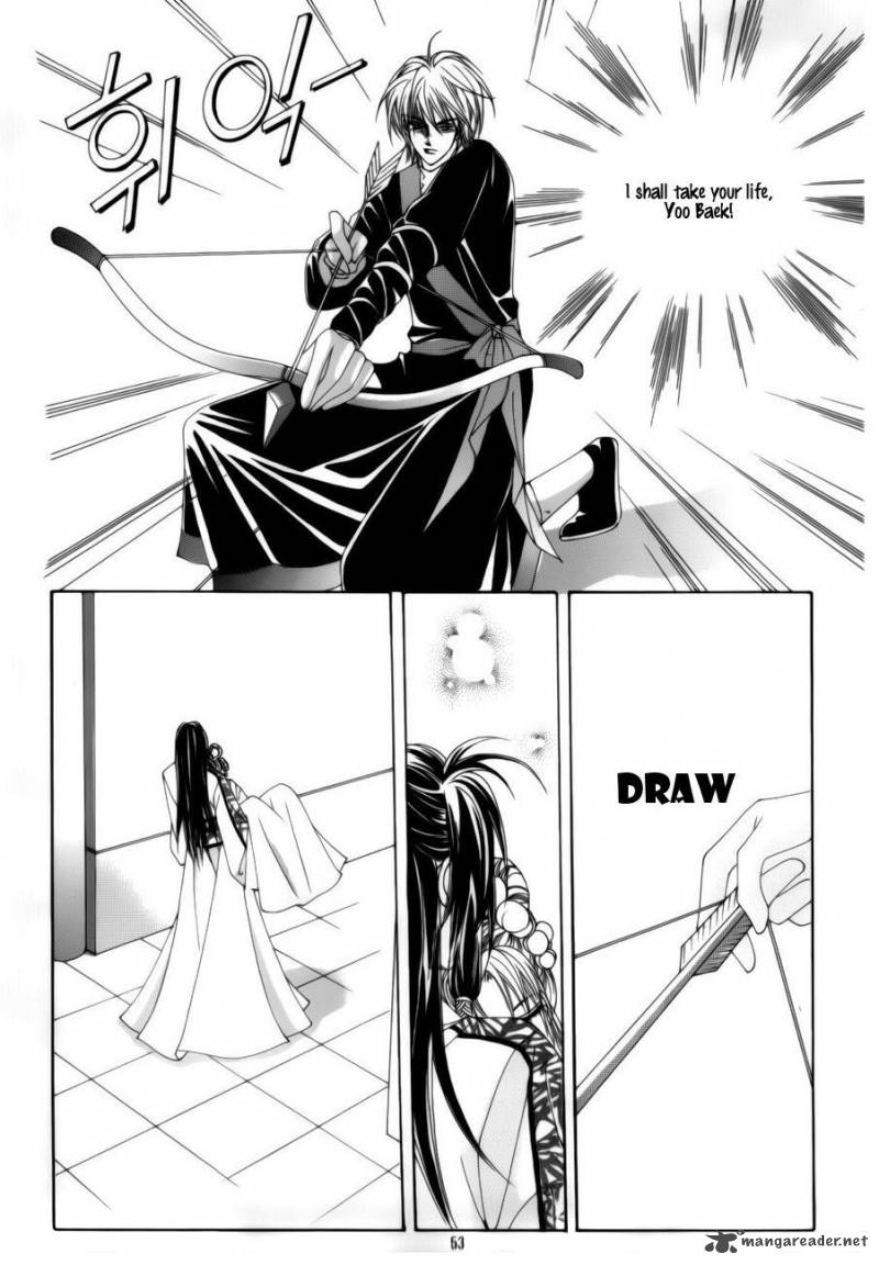 Crazy Girl Shin Bia 73 8