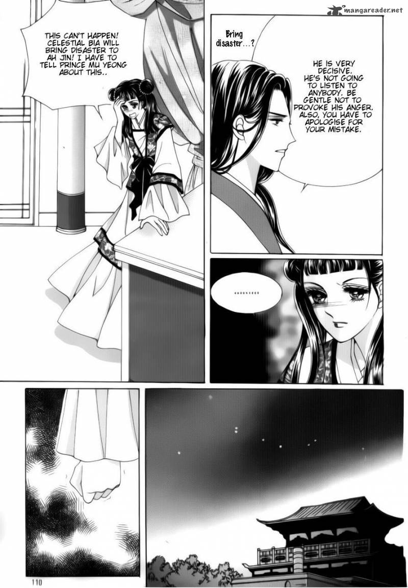 Crazy Girl Shin Bia 74 17