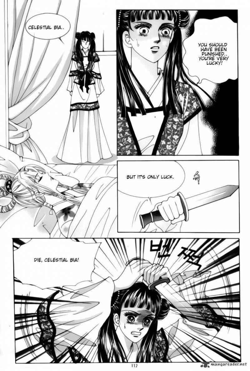 Crazy Girl Shin Bia 74 19