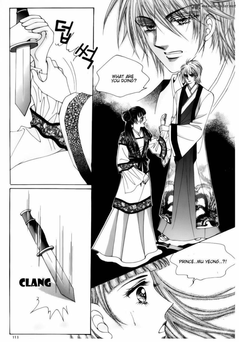 Crazy Girl Shin Bia 74 20