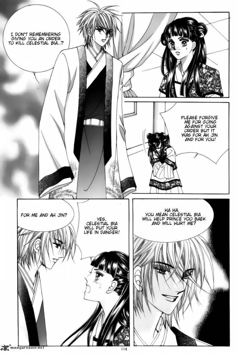 Crazy Girl Shin Bia 74 21