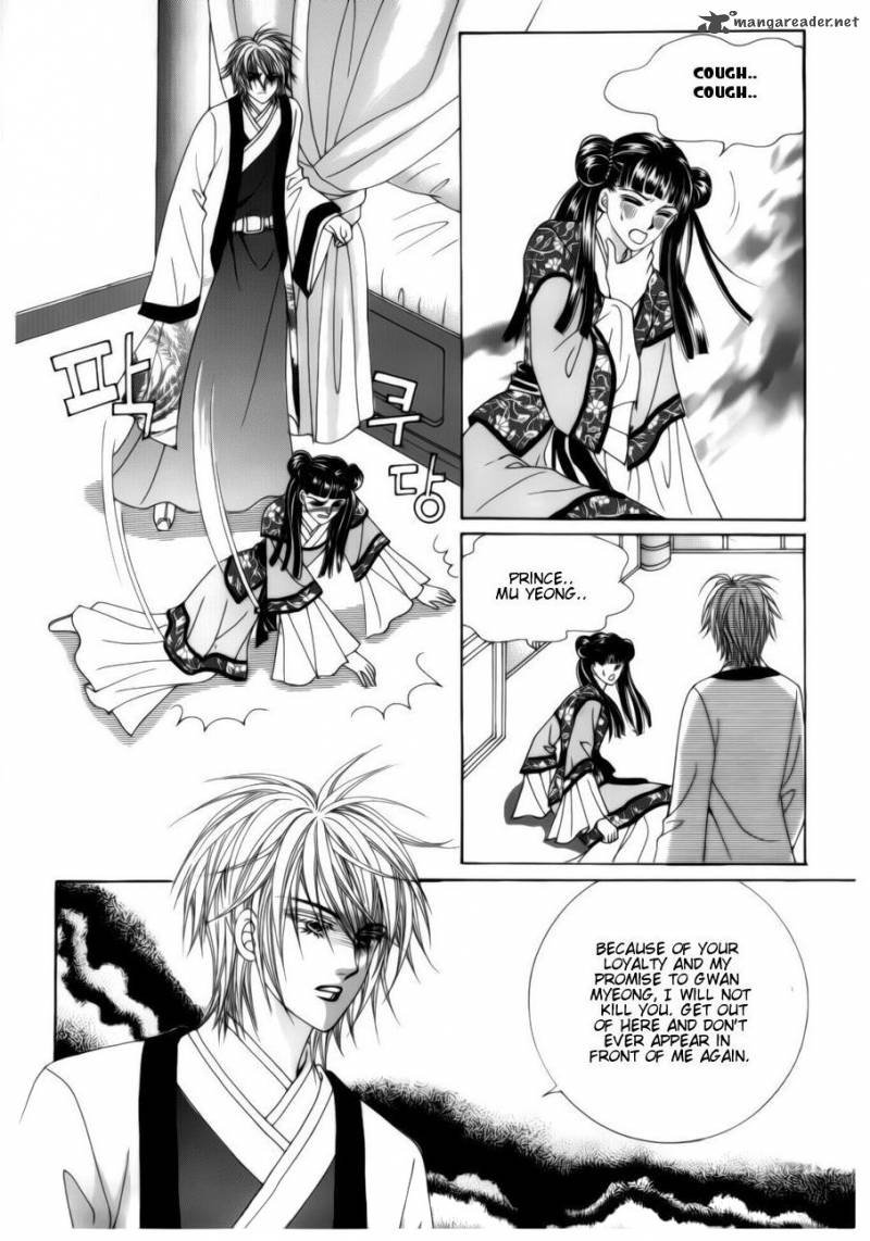 Crazy Girl Shin Bia 74 24