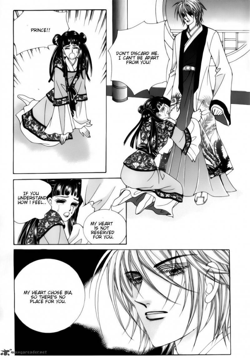Crazy Girl Shin Bia 74 25