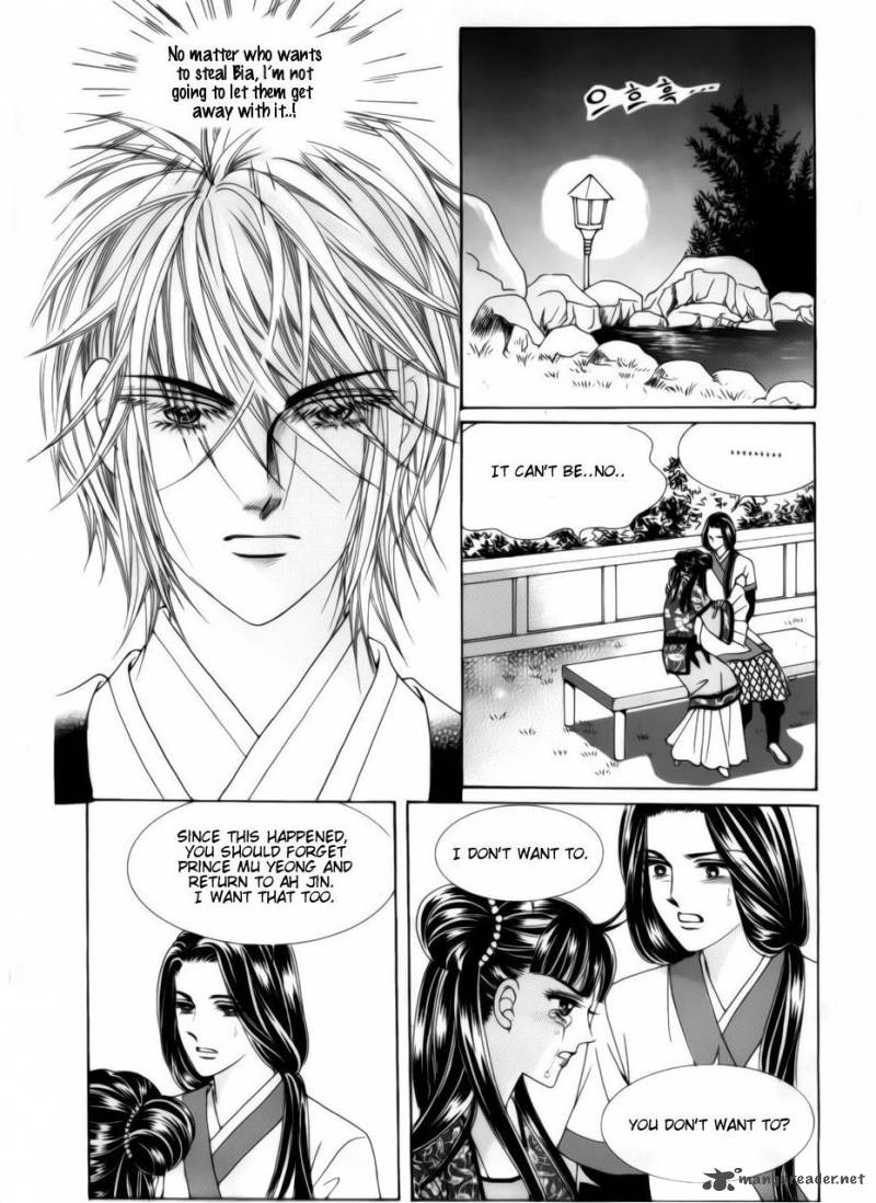 Crazy Girl Shin Bia 74 28