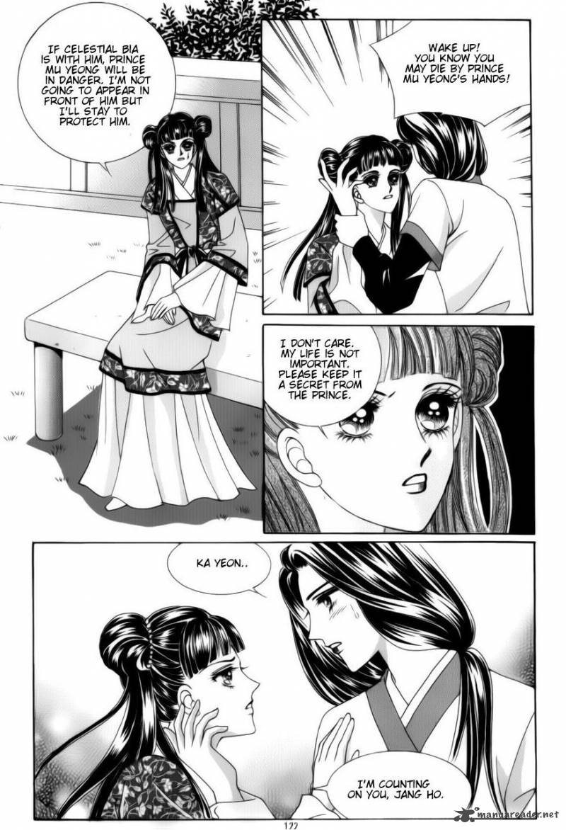 Crazy Girl Shin Bia 74 29