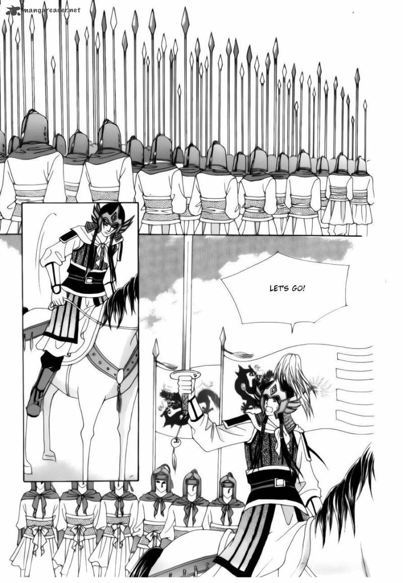 Crazy Girl Shin Bia 74 3