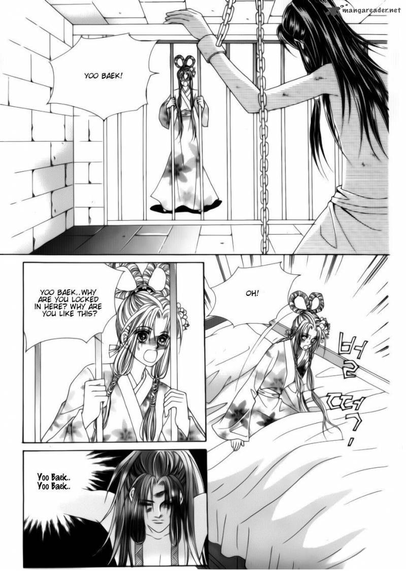 Crazy Girl Shin Bia 74 31
