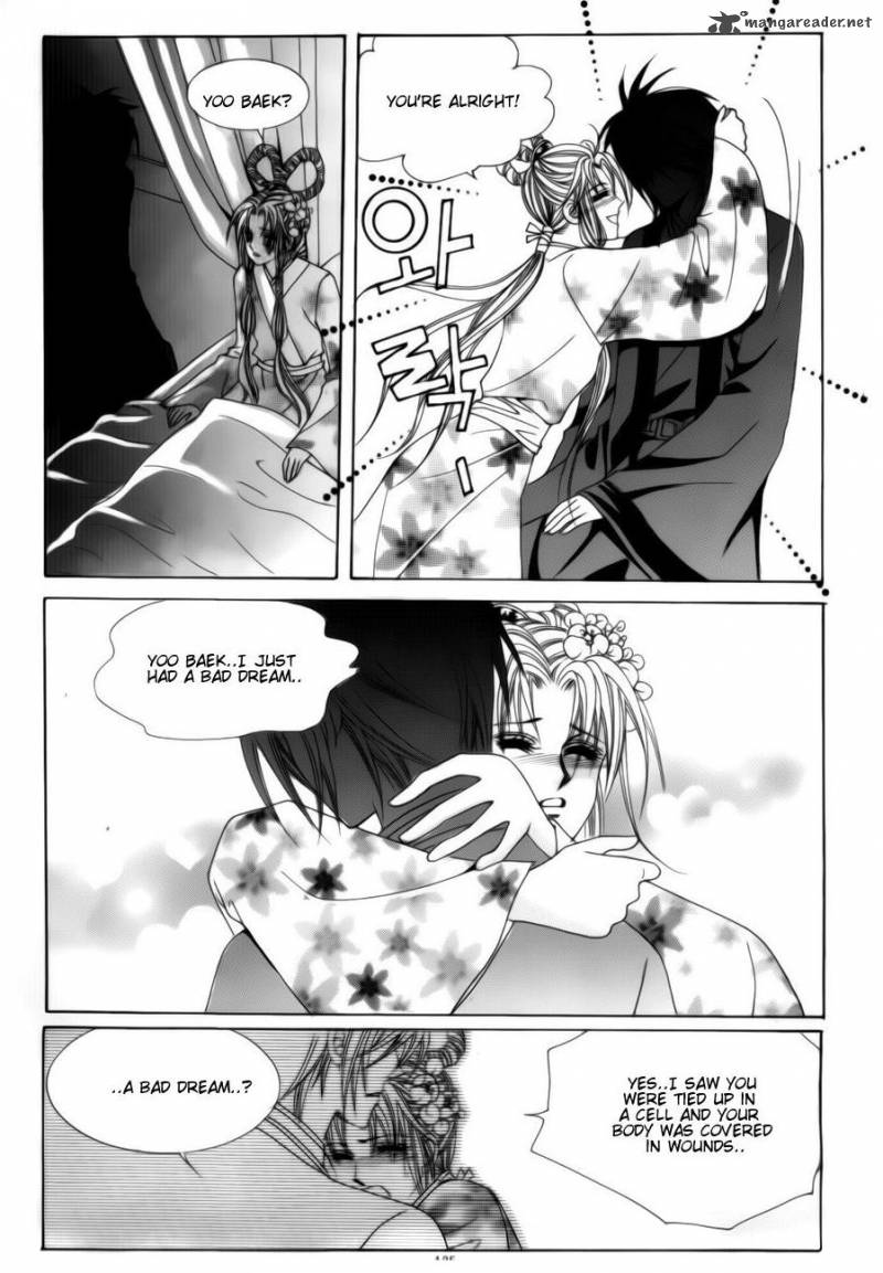 Crazy Girl Shin Bia 74 32