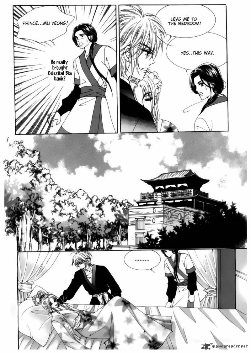 Crazy Girl Shin Bia 74 6