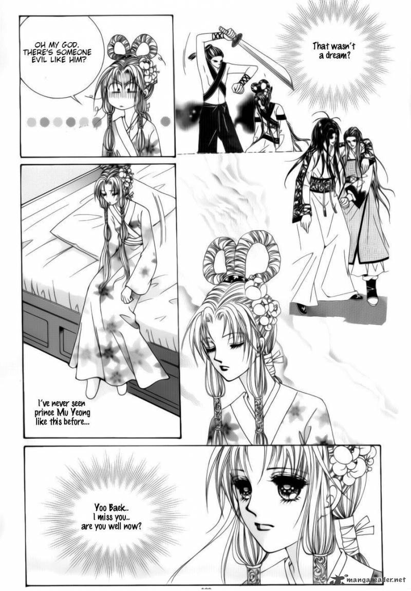Crazy Girl Shin Bia 75 10