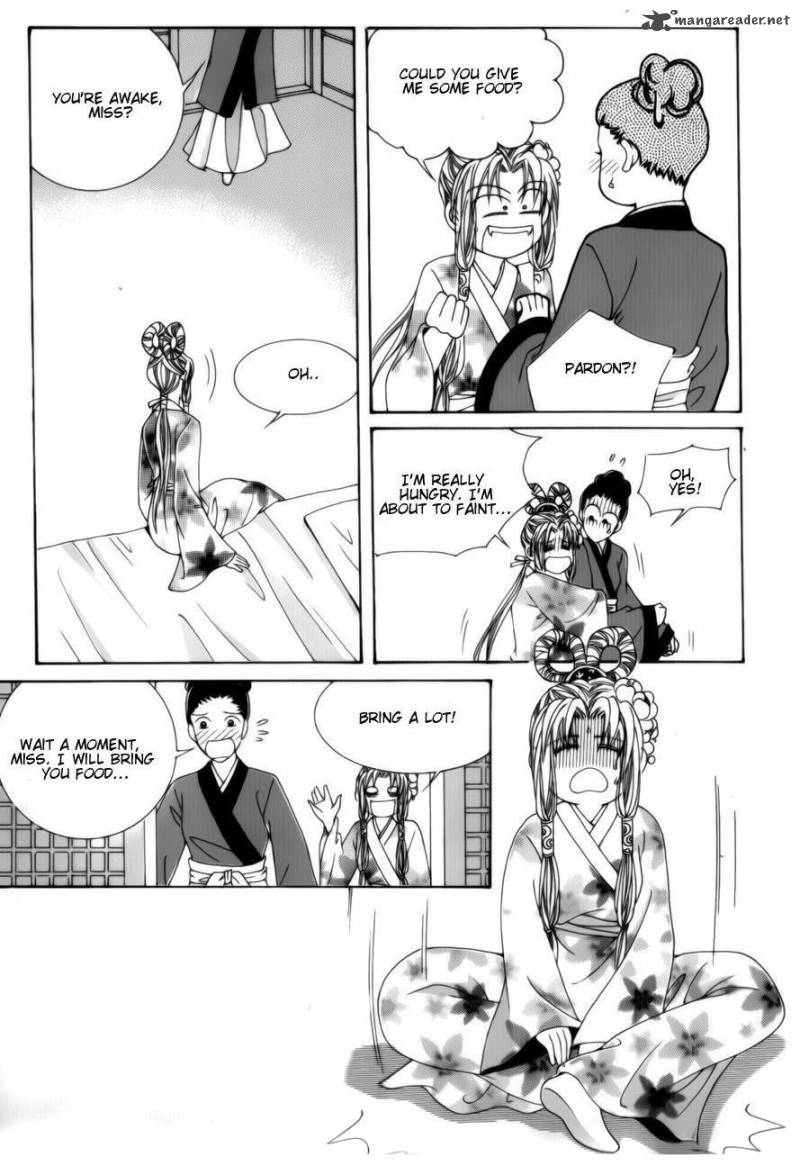 Crazy Girl Shin Bia 75 12