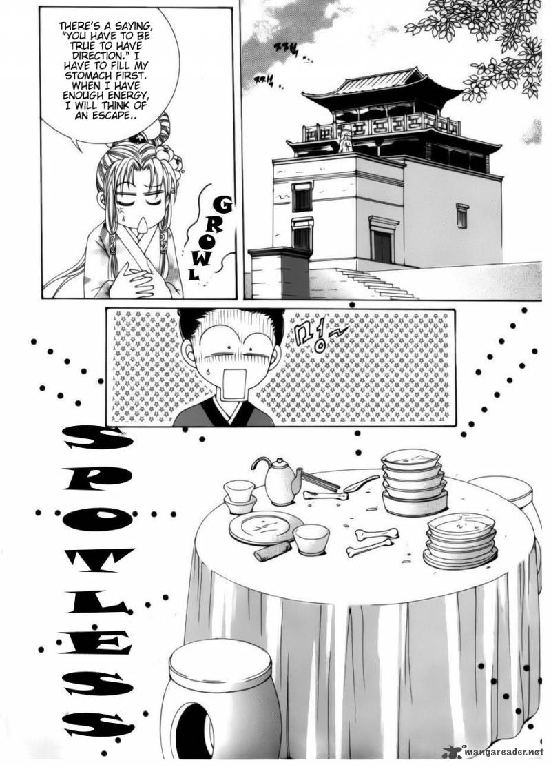 Crazy Girl Shin Bia 75 13