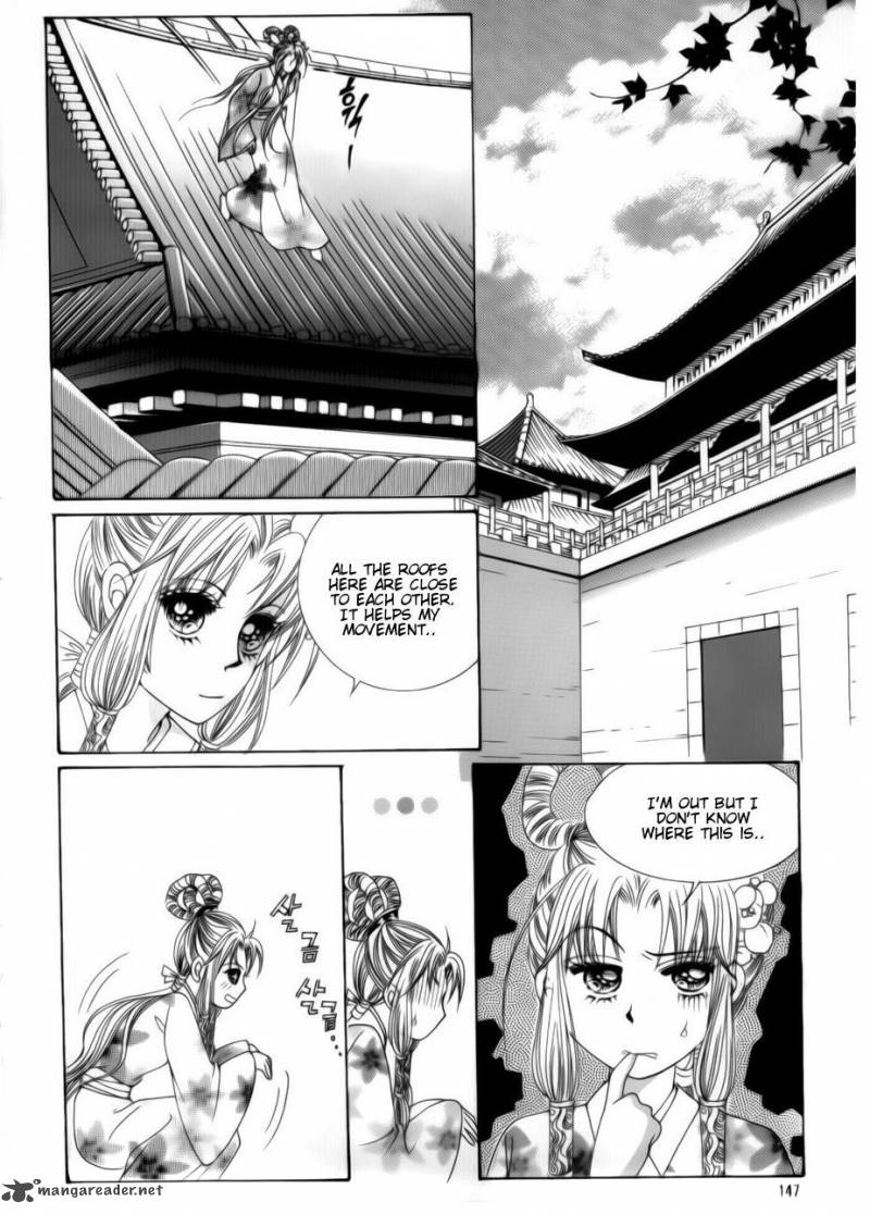 Crazy Girl Shin Bia 75 19