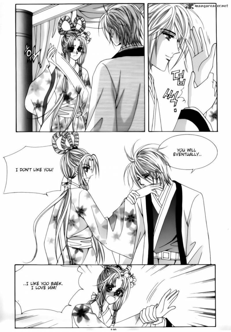 Crazy Girl Shin Bia 75 2