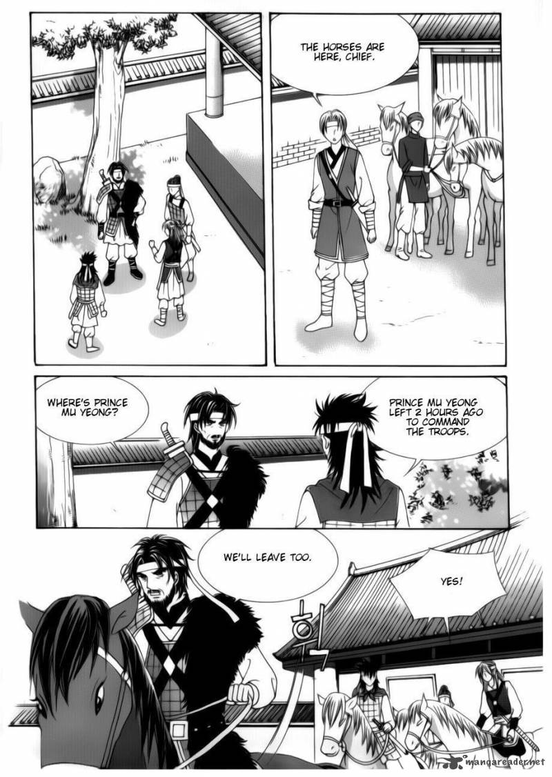 Crazy Girl Shin Bia 75 21