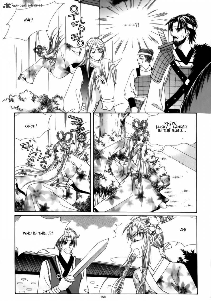 Crazy Girl Shin Bia 75 22