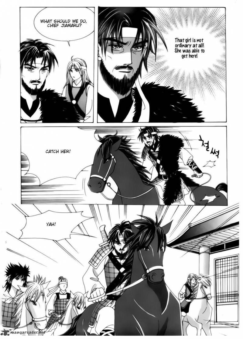 Crazy Girl Shin Bia 75 25