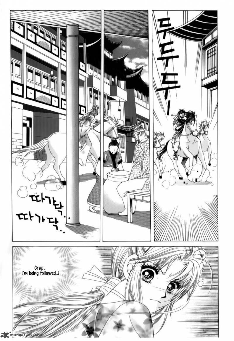 Crazy Girl Shin Bia 75 26