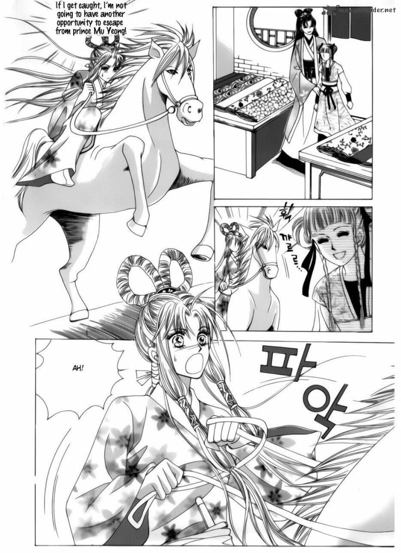 Crazy Girl Shin Bia 75 27