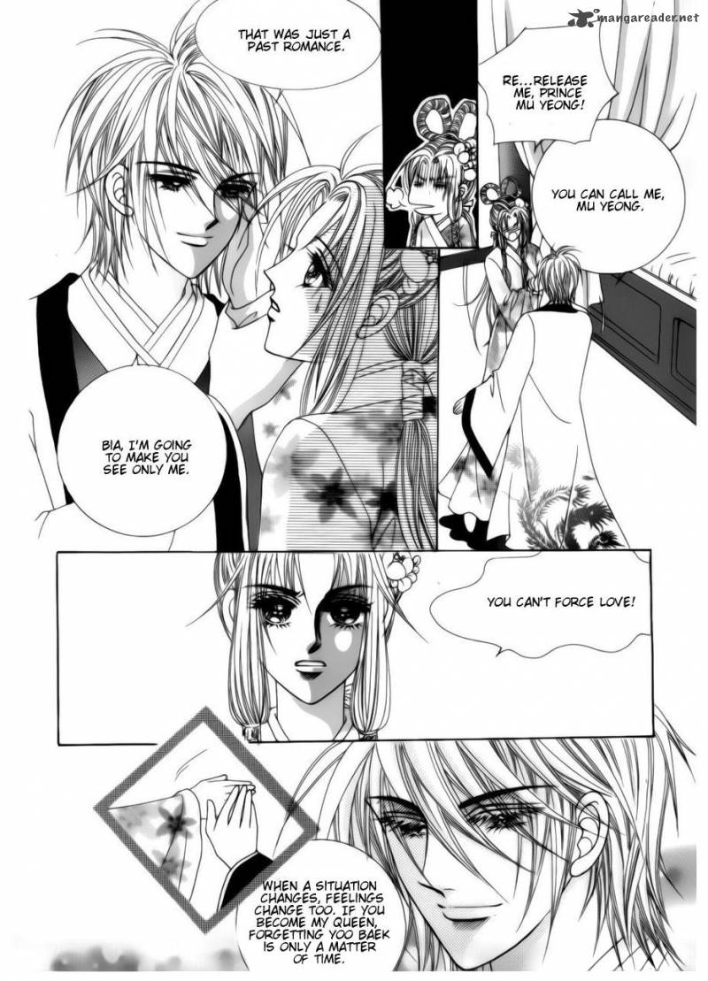 Crazy Girl Shin Bia 75 3