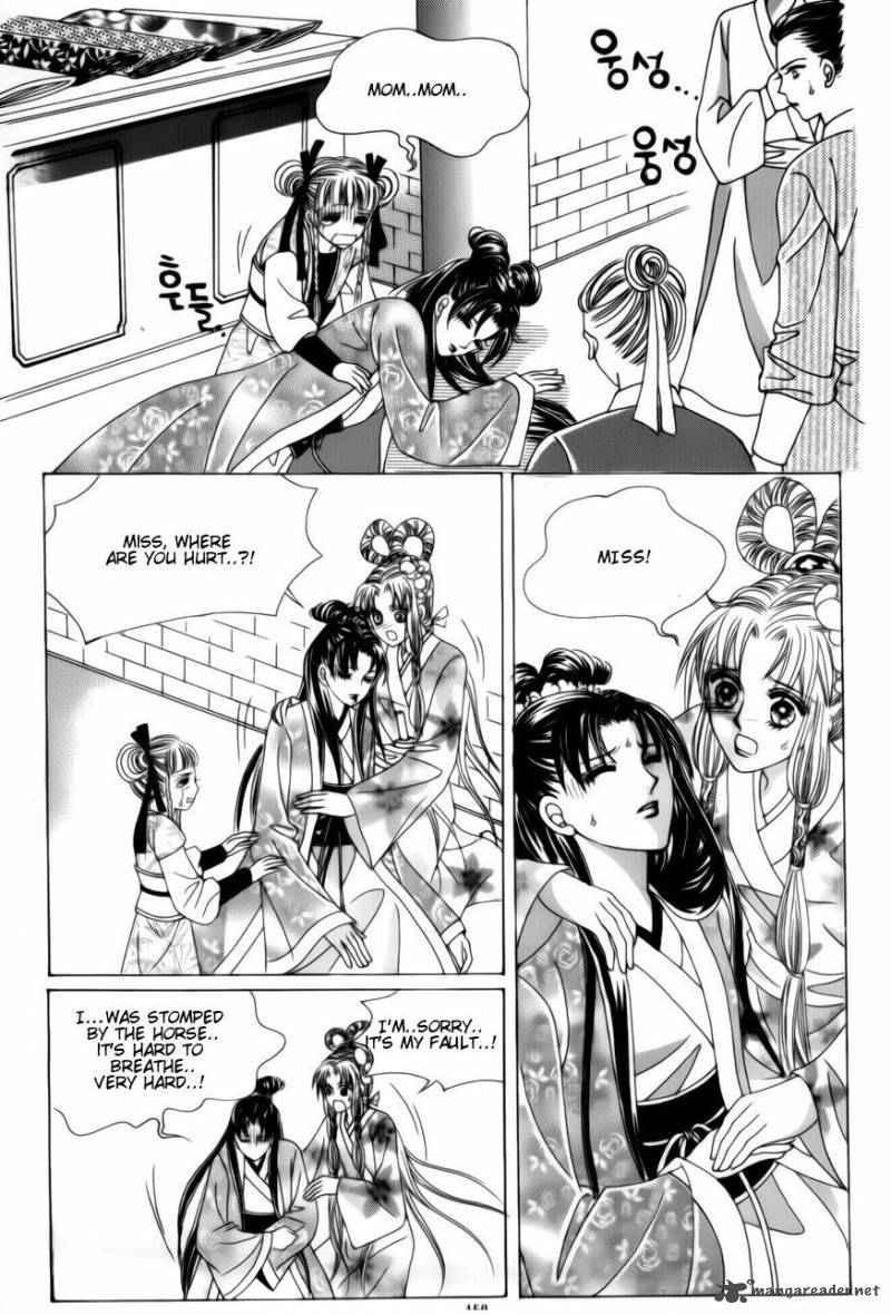 Crazy Girl Shin Bia 75 30