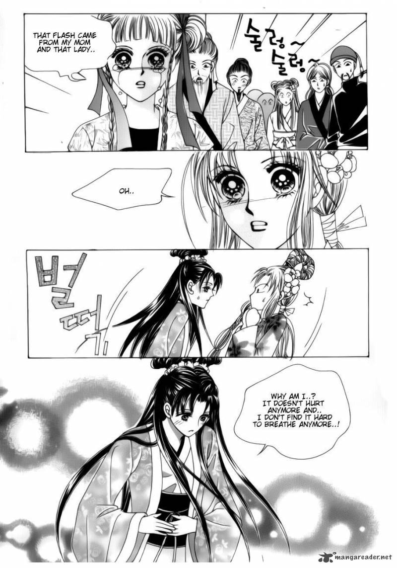 Crazy Girl Shin Bia 75 32