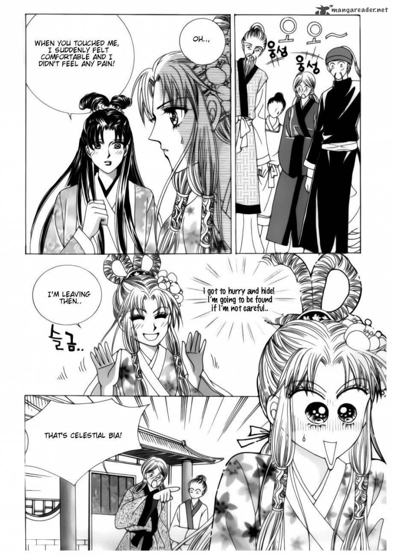 Crazy Girl Shin Bia 75 33