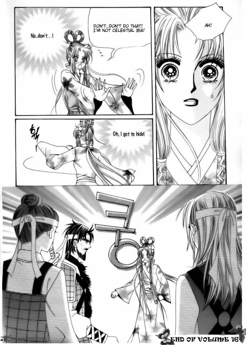 Crazy Girl Shin Bia 75 35