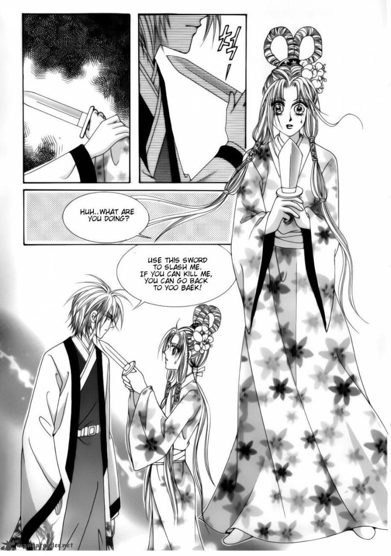 Crazy Girl Shin Bia 75 6