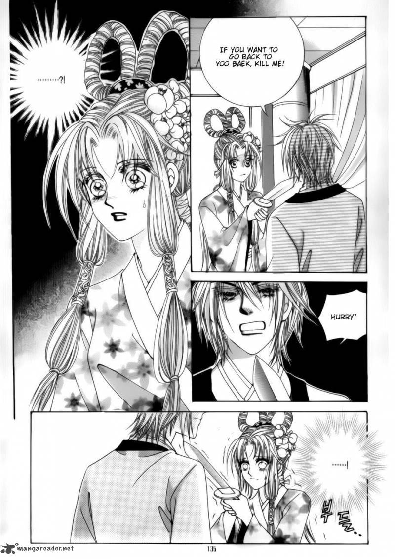 Crazy Girl Shin Bia 75 7
